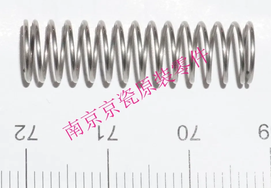 New Original Kyocera 302LC06120 SPRING RETARD for: TASKalfa 3500i 3501i 3050ci 3550ci 3051ci 3551ci