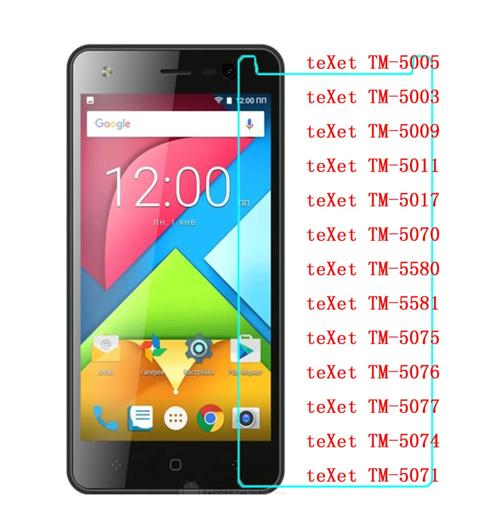 Tempered Glass For teXet TM-5009 X-force 5011 X-omega 5005 5003 5017 5070 5580 5581 5075 5076 5077 5074 5071 Screen Film