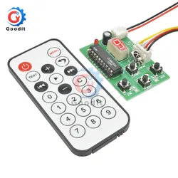 Stepper Motor Driver Controller DC 4V-6V Integrated Board 2-phase 4-wire Speed Adjustable with Remote Control