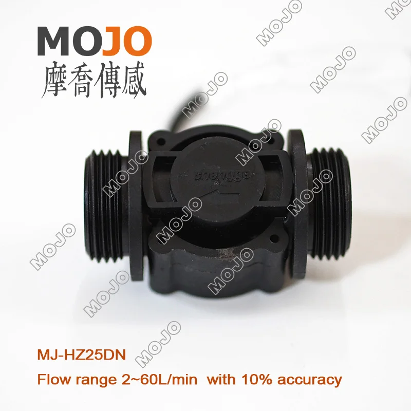 Hall Flow Sensor MJ-HZ25DN 2-60L/min G1