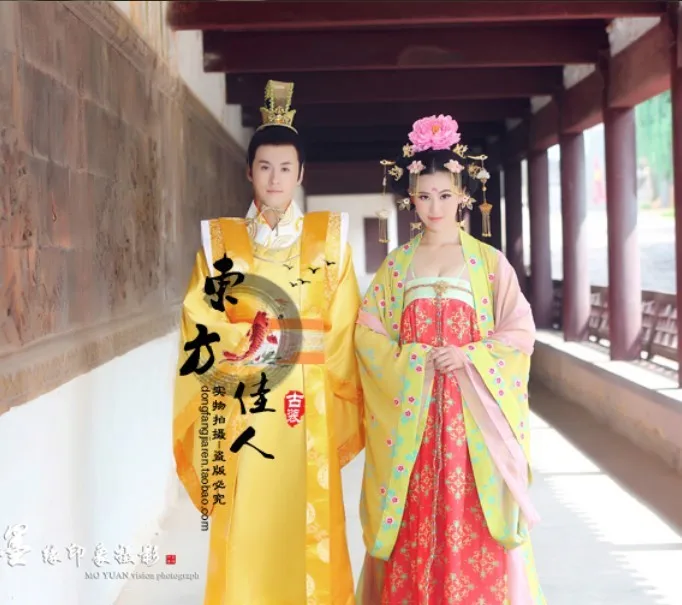 

TV Play Legend of Great Tang Empress - Wu ZeTian Yellow Hanfu Costume Wedding Costume