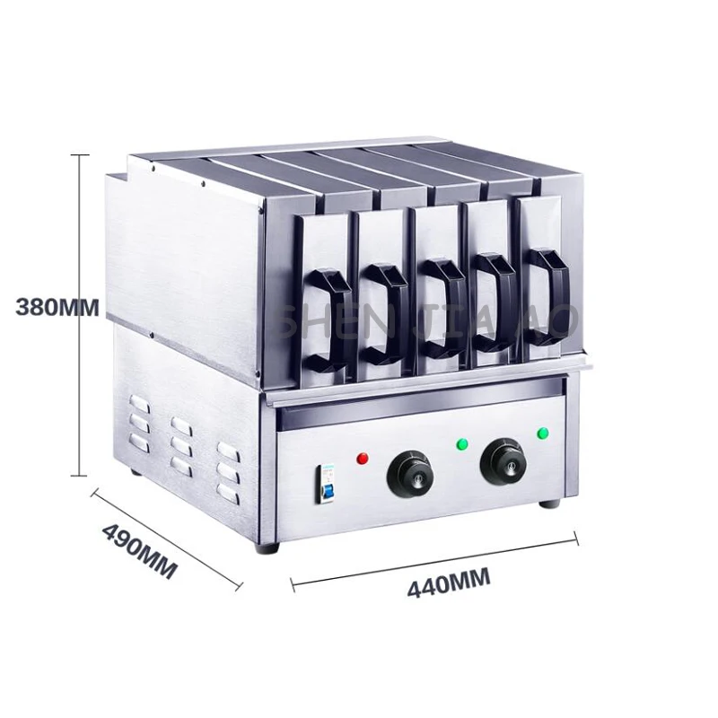 Barbecue Commercial sans fumée, température contrôlée, four électrique, 5 groupes, gril électrique, 220V, 3,6 kw, 1 pièce