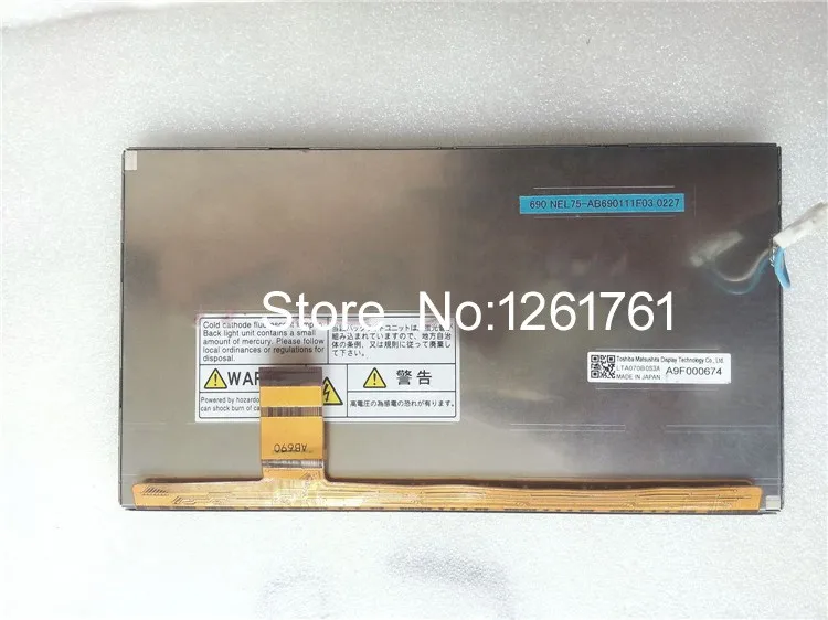 

LTA070B0S3A LCD display screen panel original