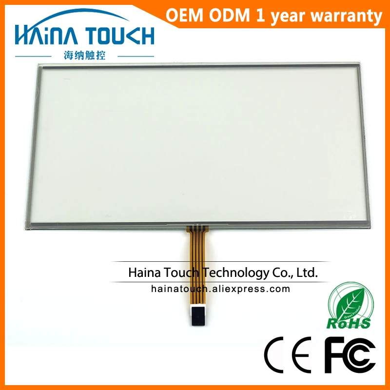 

Win10 Compatible 16:9 18.5 Inch 4 Wire Resistive USB Touch Screen Panel For photobooth/photo kiosk/Laptop