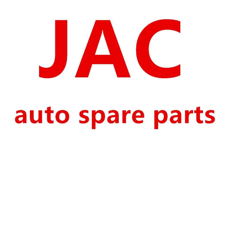 

JAC CAR REIN 4133300U1010 4133400U1010