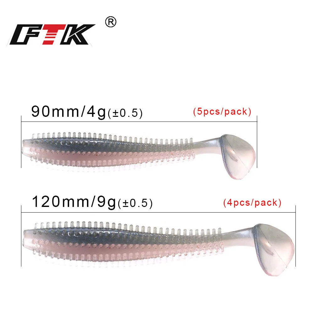 FTK 90mm 120mm Fishing Soft Lure Sea Cucumber Paddle T-Tail Single Tails Carp Grub Worm Silicone Wobbler Spiky Shad Baits