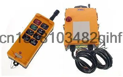 1PCS 3 Motions 8 Channels 2 Speed Hoist Crane Truck Radio Remote Control System