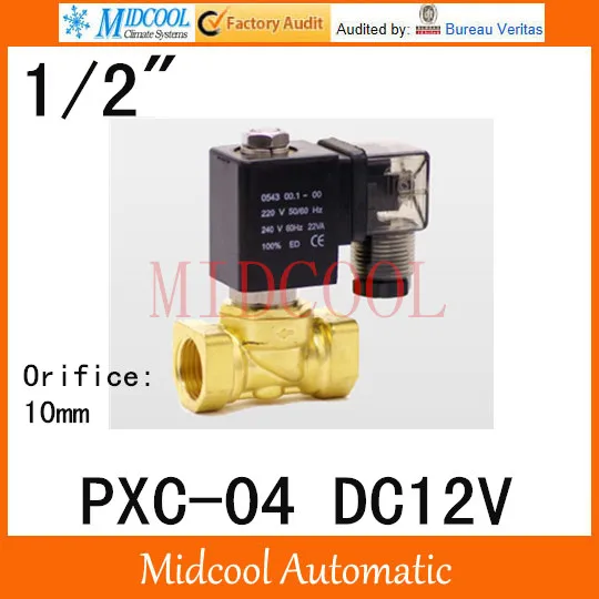 

Compact Pilot solenoid valve PXC-04 port 1/2" BSP DC12V orifice 10mm brass normal colse