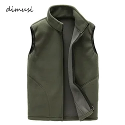 DIMUSI Winter Men Fleece Vest Male Thick Warm Waistcoat Outwear Casual Thermal Soft Vests Mens Windproof Sleeveless Jacket,YA720