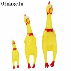 Funny Cartoon Rubber Screaming Chicken Big Dog Puppy Interactive Chewing Dog Toy Cleaning Teeth Dog Excited Pet Squeaker Toys