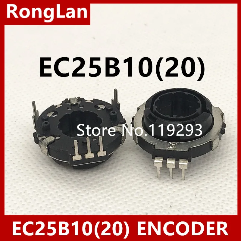 

[BELLA]Hollow shaft encoders, rotary , switch , EC25B10(20) ENCODER, car audio encoder--10PCS/LOT