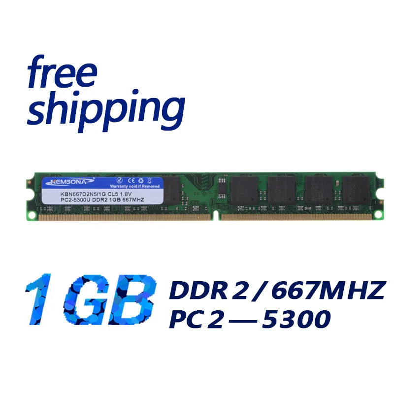 

KEMBONA wholesale ram pc5300 ddr2 1g 667mhz low density 64x8 ddr2 1gb work for all motherboard