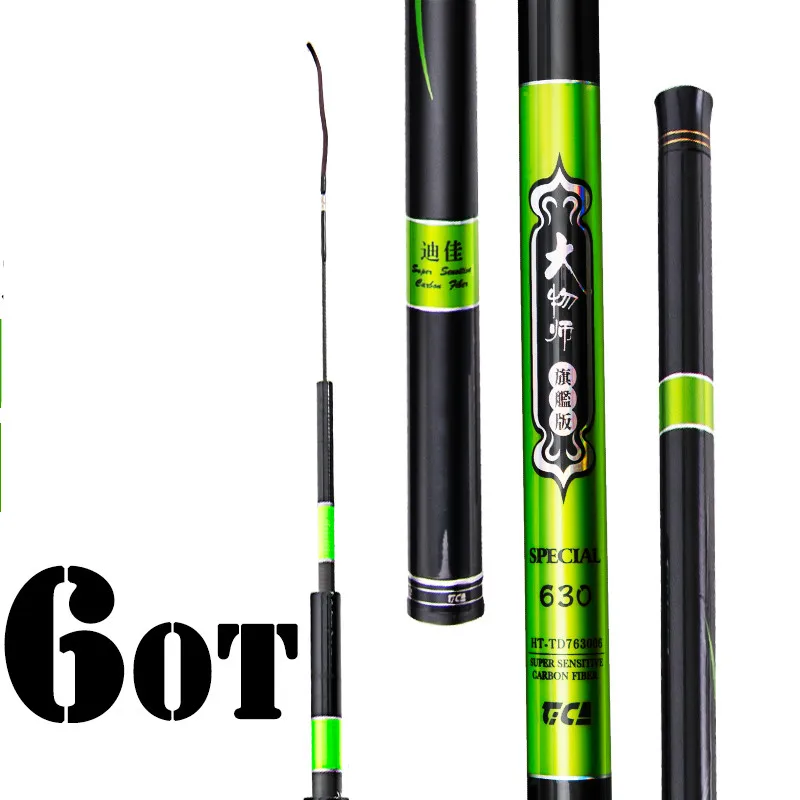 3.6m 4.5m 5.4m 6.3m 7.2m Hand Pesca 28 Tuning 60T Carbon Super Hard Composite Taiwan Fishing Rod Cyprinus Carp Fishing Olta Cane