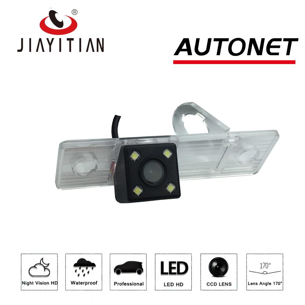 JiaYiTian rear camera For Daewoo Gentra 2002~2008~2011 Gentra/Night Vision/Reverse Camera/backup camera license plate camera