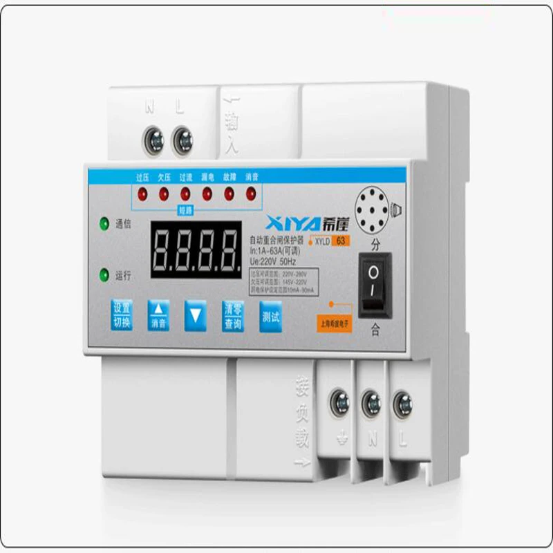 Automatic Reclosing Leakage Protector Automatic Reclosing Limit Current Lightning Protection Switch Photovoltaic Breaker XYLD63