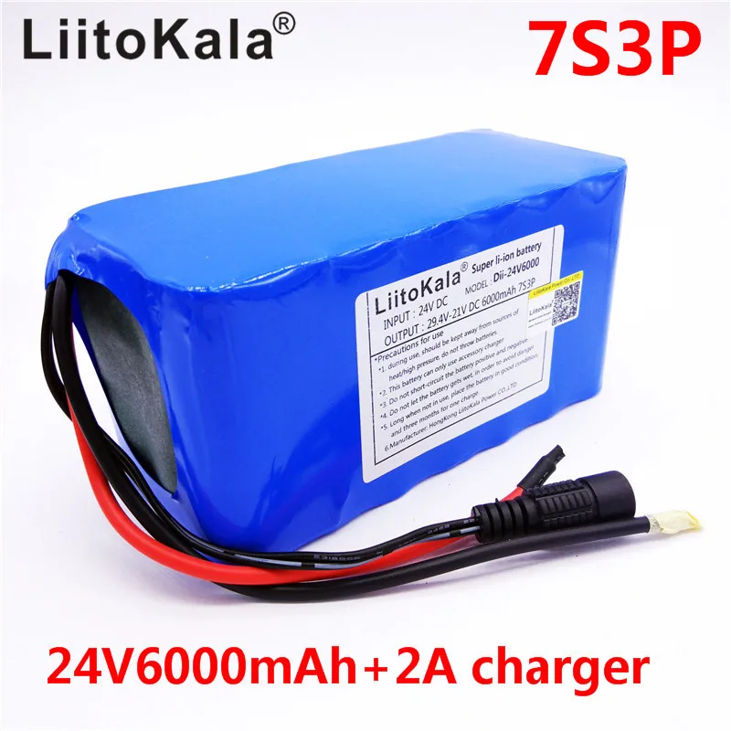 HK LiitoKala 7S3P 24V 6Ah แบตเตอรี่ 18650 แบตเตอรี่ li-ion 29.4v 6000mah จักรยาน moped/ไฟฟ้า + 2A charger