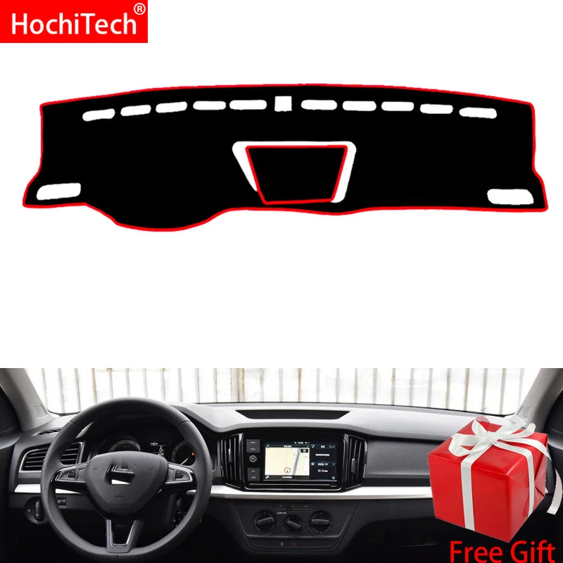 For skoda KAMIQ 2018 Right and Left Hand Drive Car Dashboard Covers Mat Shade Cushion Pad Carpets Accessories