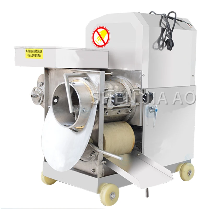 

280kg/h XZC-220 Fish Meat grinder Meat Miner Fast Fish Meat Harvester Automatic Stainless steel Fish Meat Harvester 220/380V 1PC