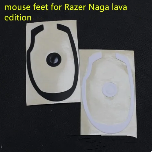 1 set TPFE mouse skates mouse feet for Razer Naga lava version replacement mouse glides thickness is 0.75mm