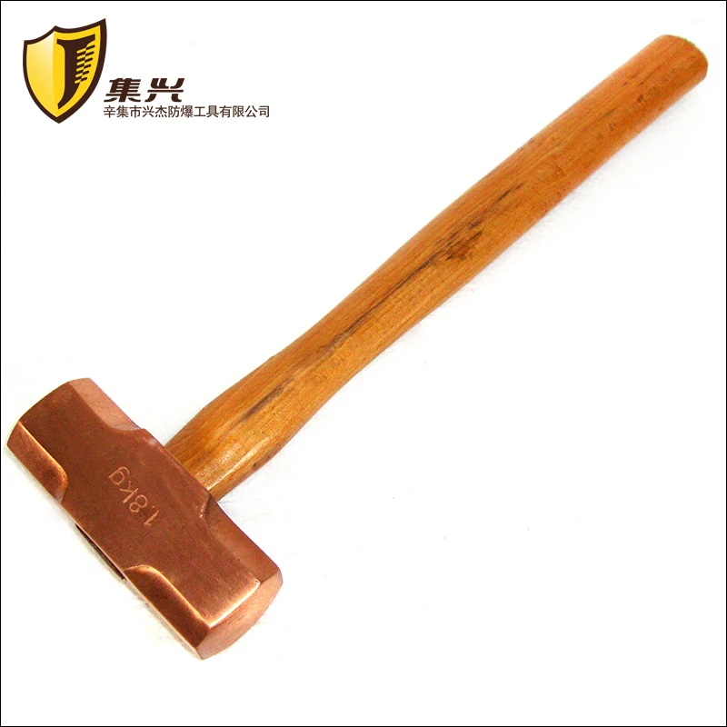 5.4kg/12 lb,Red Copper  octagonal hammer with wooden handle , Explosion-proof hammer