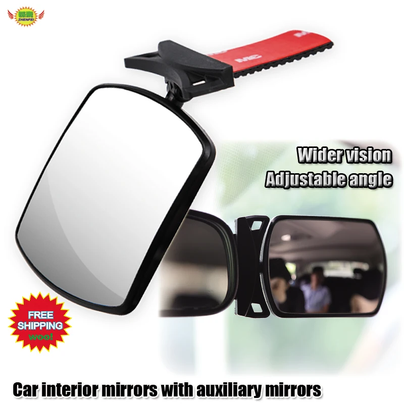 Car interior mirror auto accessories rear-seat child baby observation uxiliary mirror Installed in the original rear view mirror