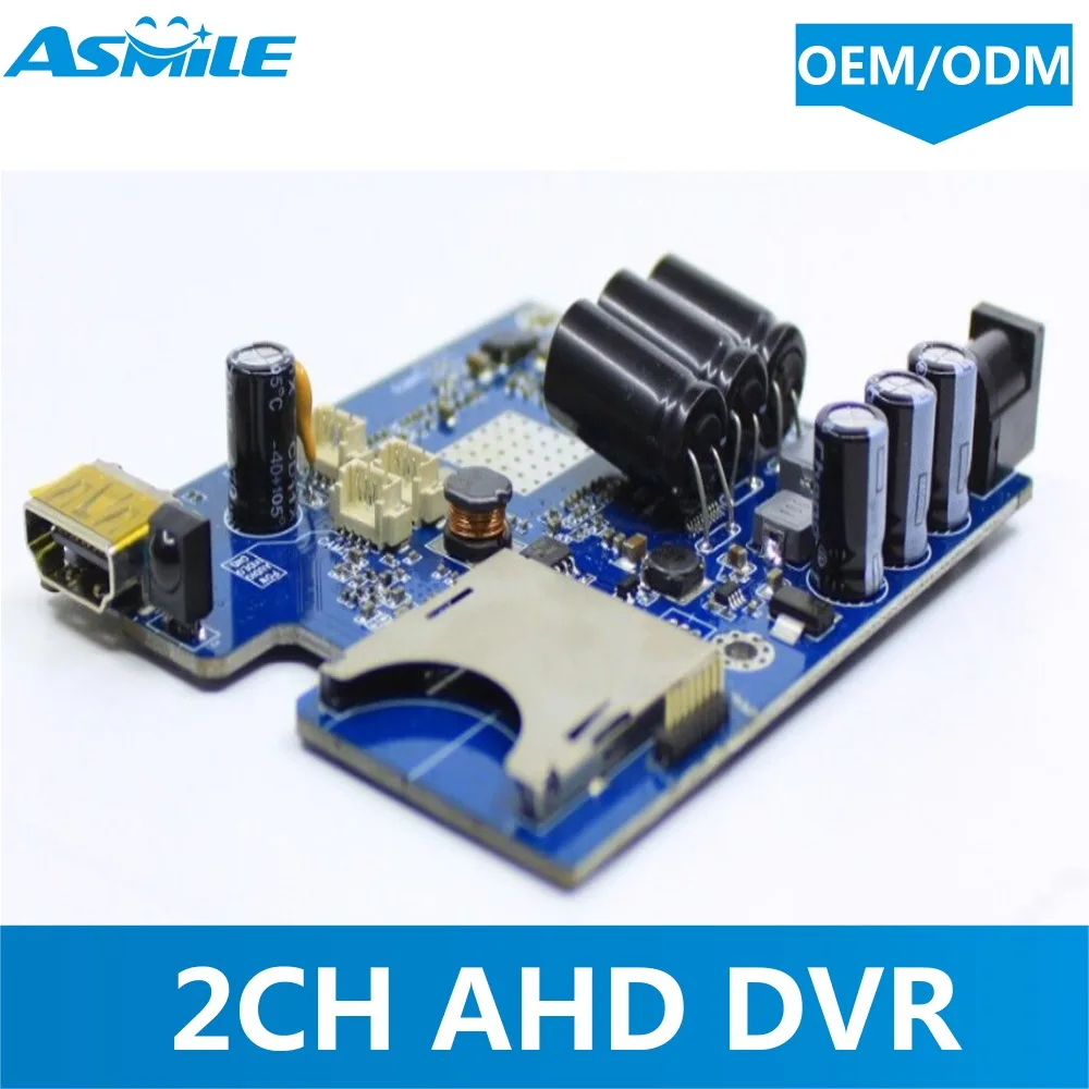 

2Ch AHD Mini SD Card Car DVR Mobile DVR with Audio Recording Motion Detection with H.264 ,G711 audio compression