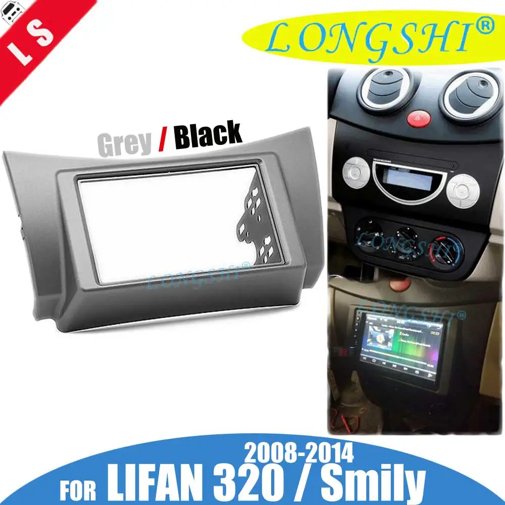 2 Din Car Fascias Stereo Radio Panel Audio Navigation Frame Dash Kit For Lifan 320 Smily 2008 2009 2010 2011 2012 2013 2014 ,2di