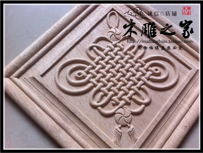 The new Dongyang wood carving China square Diamond Pendant hanging box knot living room mural wall wood