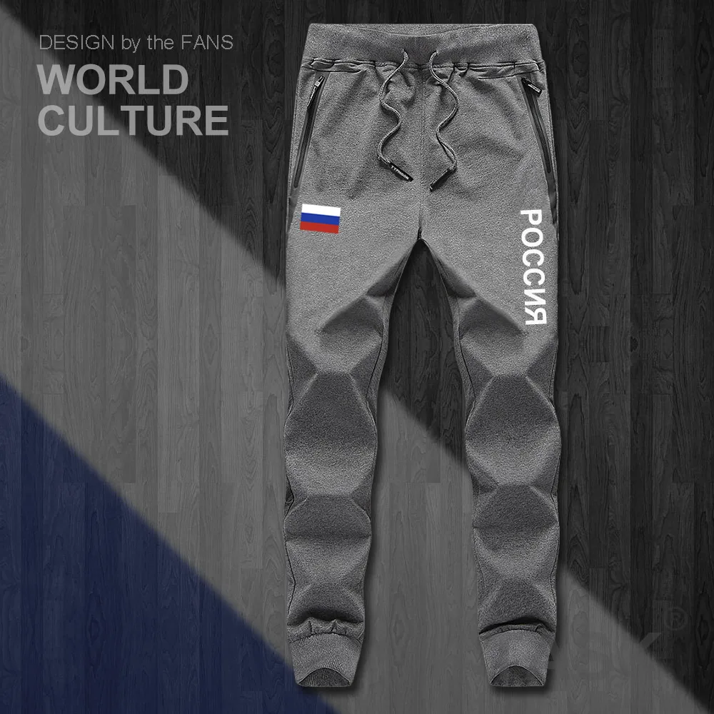 Russian Federation Russia joggers RUS RU mens pants joggers jumpsuit sweatpants track sweat fitness fleece tactical casual NEW