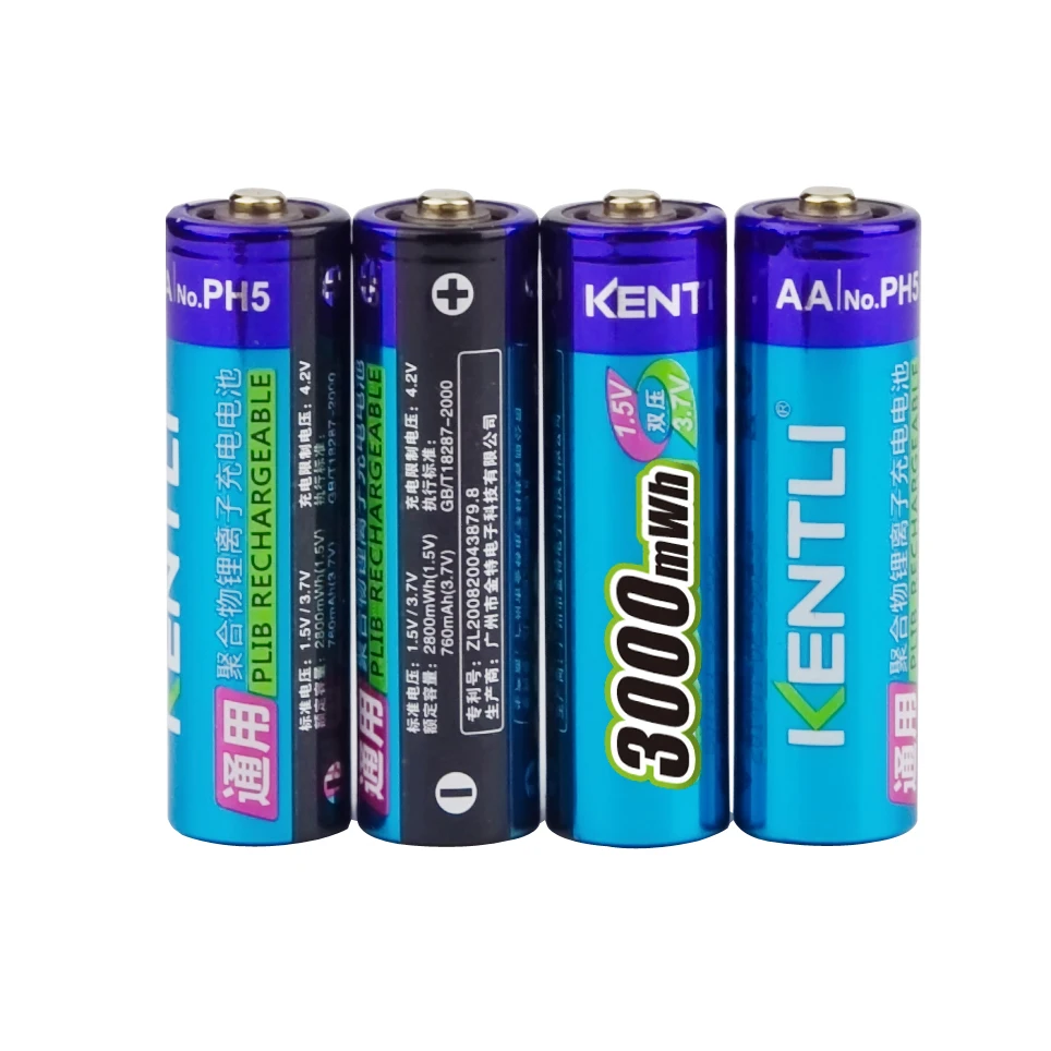 KENTLI aa rechargeble battery 8pcs 3000mWh rechargeable batteries 1.5V lithium battery Free Shipping