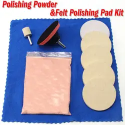 10Pcs Glass Scrach Remover Cerium Oxide Polishing Powder + 5'' Wheel Pad Kit Car/Watch Polishing Accessories Power Tool