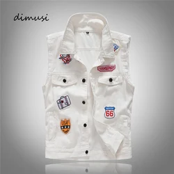DIMUSI Autumn Mens Vintage Denim Vest Male White Ripped Sleeveless Jackets Men Hip Hop Streetwear Hole Jean Waistcoats Clothing
