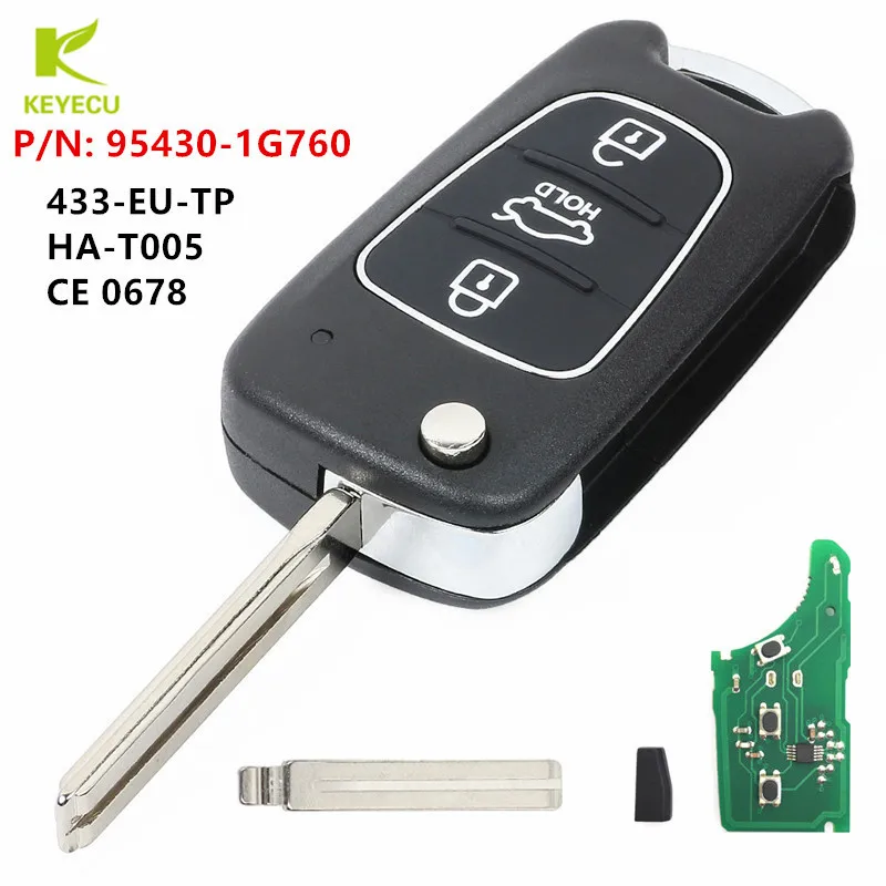 

KEYECU Replacement Upgraded Flip Remote Key Fob 433MHz ID46 for Kia Rio 2009-2011 P/N: 95430-1G760 433-EU-TP HA-T005