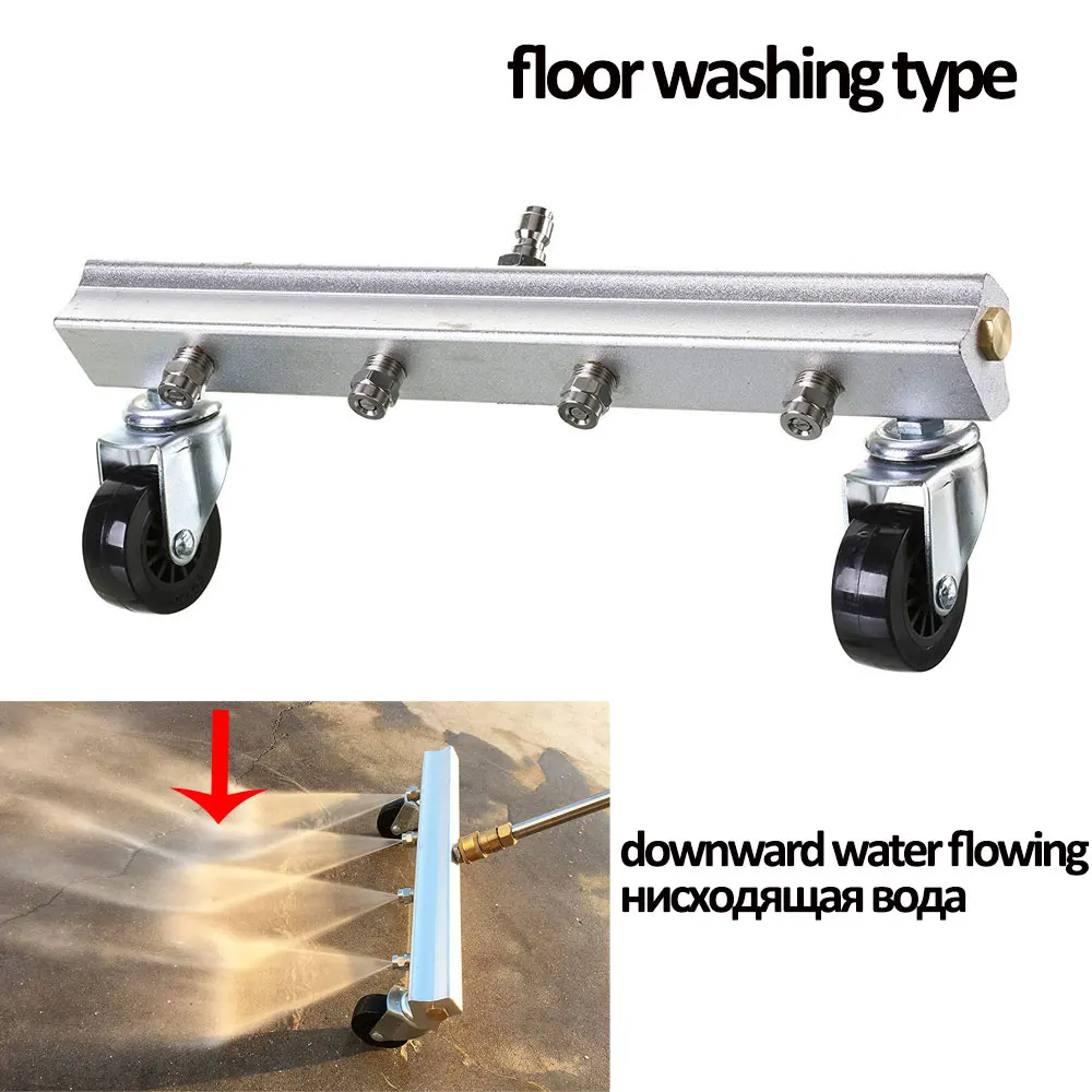 Variant: Floor Washing