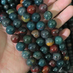 natural bloodstone/heliotrope beads natural stone beads DIY loose beads for jewelry making strand 15