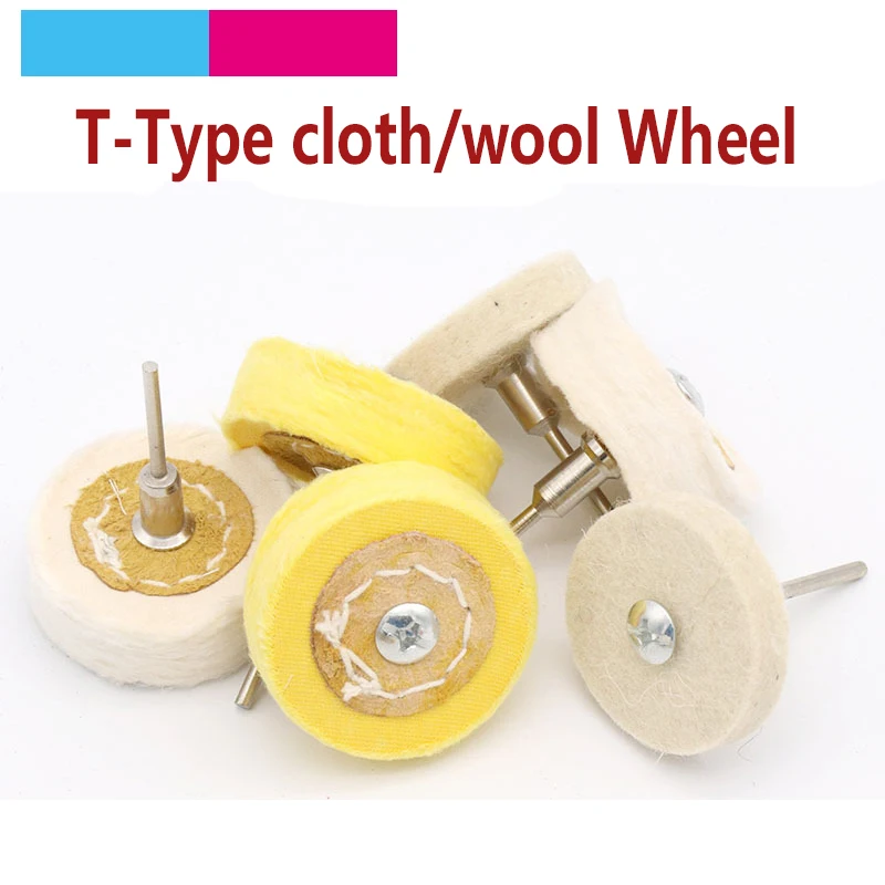 1pcs Polishing Polish Buffing Wheel T Type Grinding Head Cloth Dremel Wheel  Grinder Brush For Rotary Abrasive Tools Accessories