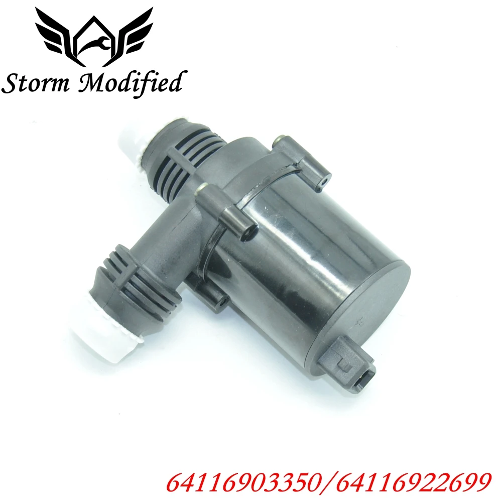 

SuTong 1pc Secondary Coolant Additional Auxiliary Water Pump 64416903350 64116922699 For German cars