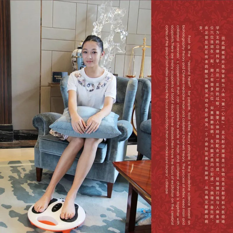 Foot Massager Electric Machine Reflexology APS With Infrared Heating Low Frequency Pulse Acupuncture EMS TEN Circulation Booster