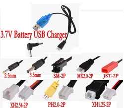 3.7V Battery Charger Adapter JST Plug SM More Options For RC Quadcopter Plane Helicopter Toy Spare Parts & Accs