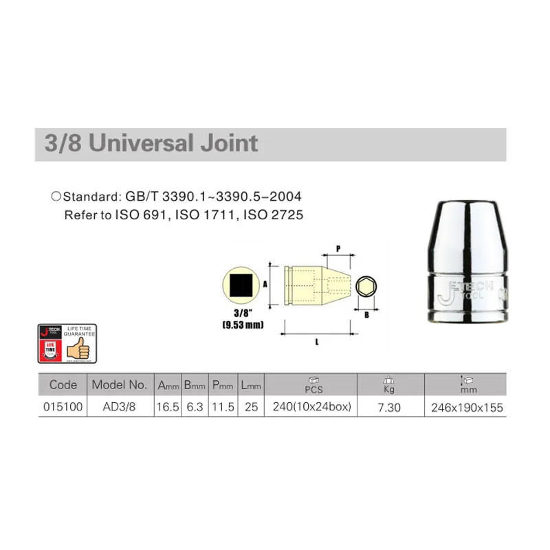 Jetech lifetime guarantee 3/8 inch 3/8-inch dr. drive socket with hex bit joint holder gadget adaptors adapter converters