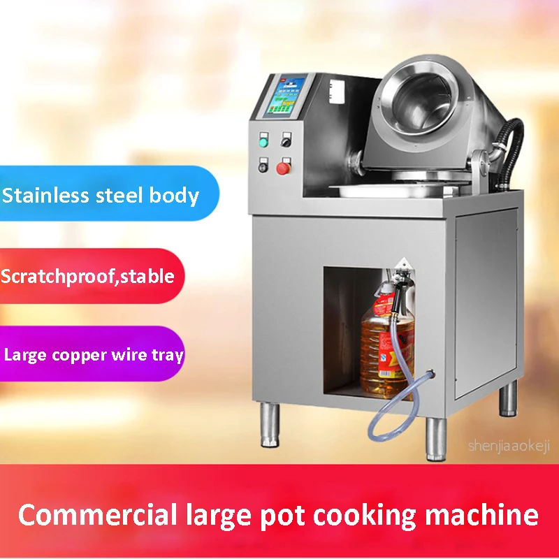 Commerciale macchina di cottura Degli Alimenti elettrici rullo a pelo automatico fornello cibo piatti saltati in padella macchina di cottura in acciaio inox stufa