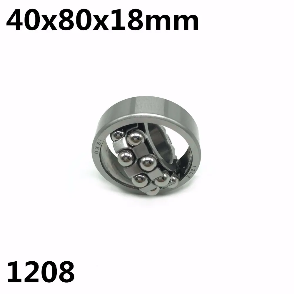 

1pcs 1208 40x80x18 mm Double Row Self-aligning ball bearing High quality