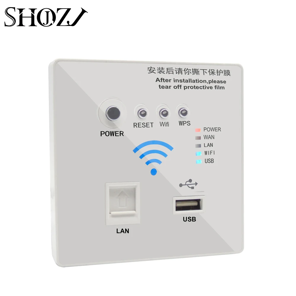 SMART HOME 300M Wall Embedded AP Wireless WIFI Router Wall Socket Panel WiFi Repeater  USB LAN 3G SHOJZJ