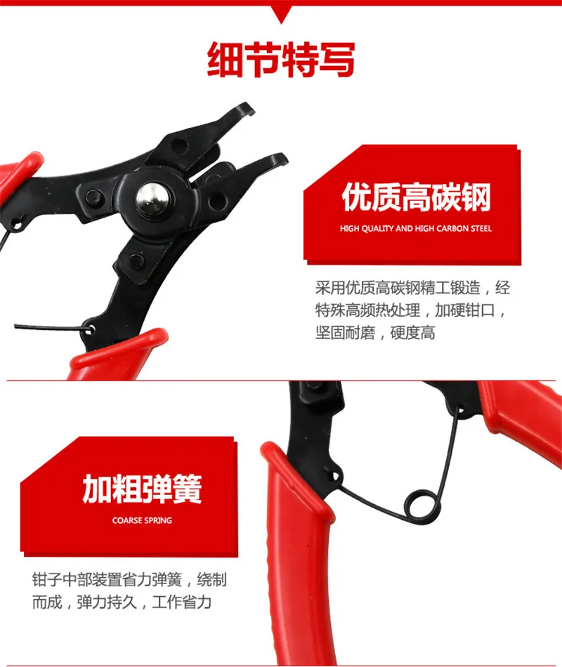 alloet 4 in 1 Flexible Head Snap Ring Pliers Circlip Combination Retaining Clip Circlip pliers Retainer pliers