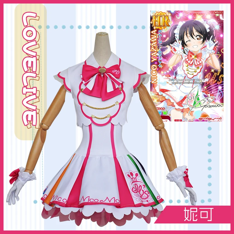 Love Live! Yazawa Nico Arcade Game 4rd Uniforms Cosplay Costume Dress