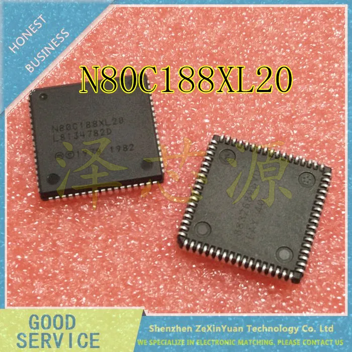 

5PCS/LOT N80C188XL20 80C188 N80C188 PLCC68