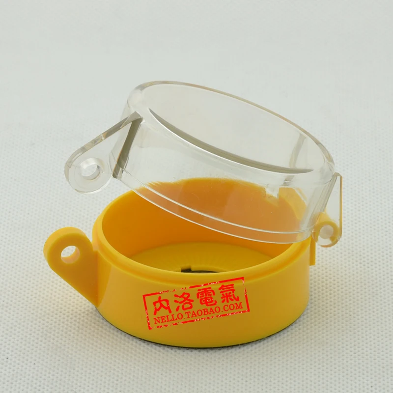 [SA]Korea Kaikun KACON 22 / 30mm padlock emergency switch guard KEG32 / 33Y yellow--20pcs/lot