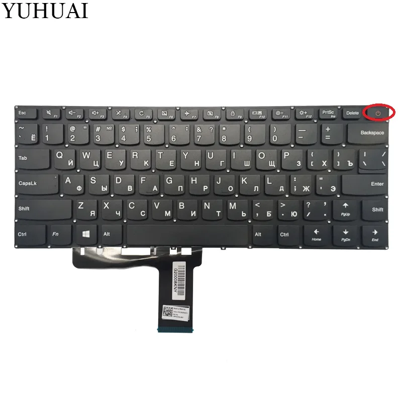 New Russian Laptop Keyboard for LENOVO IdeaPad 310-14 310-14ISK 310-14ISE V310-14IKB V310-14ISE V110S RU Keyboard