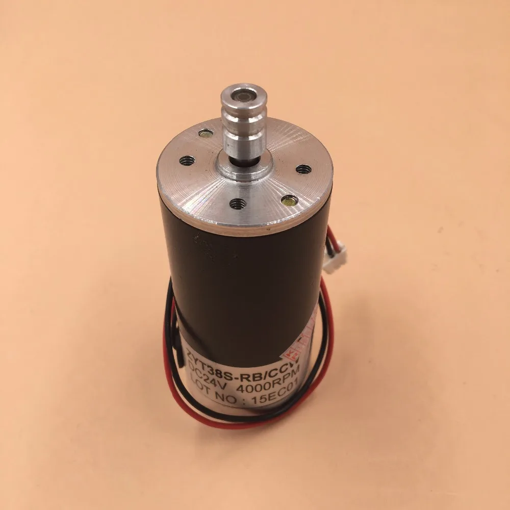 Encad NovaJet Servo Motor for 600/750 diameter 5cm small motor