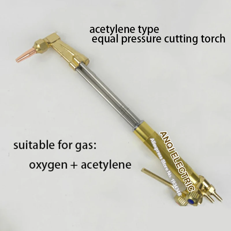 49cm acetylene equal pressure high power gas cutting torch propane gas liquified cutting gun with 1pcs cutting nozzle